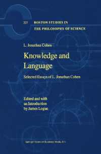 Knowledge and Language : Selected Essays (Boston Studies in the Philosophy of Science)