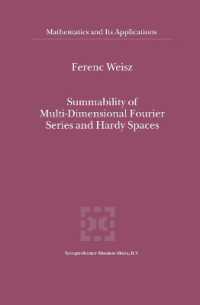 Summability of Multi-dimensional Fourier Series and Hardy Spaces