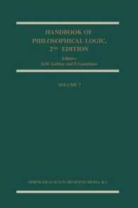 Handbook of Philosophical Logic (Handbook of Philosophical Logic) 〈7〉 （2ND）