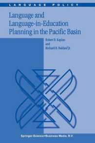 Language and Language-in-education Planning in the Pacific Basin (Language Policy)