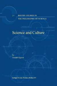Science and Culture