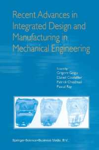 Recent Advances in Integrated Design and Manufacturing in Mechanical Engineering