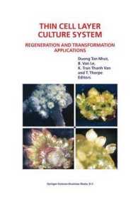 Thin Cell Layer Culture System : Regeneration and Transformation Applications