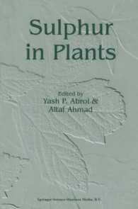 Sulphur in Plants