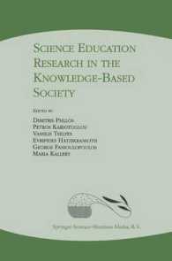 Science Education Research in the Knowledge-based Society