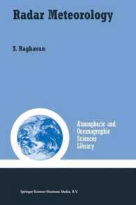 Radar Meteorology (Atmospheric and Oceanographic Sciences Library)