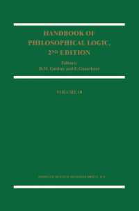 Handbook of Philosophical Logic (Handbook of Philosophical Logic) 〈10〉 （2ND）