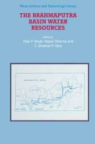 The Brahmaputra Basin Water Resources (Water Science and Technology Library)