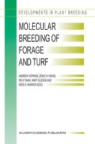 Molecular Breeding of Forage and Turf (Developments in Plant Breeding)