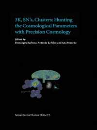 3k, Sn's, Clusters: Hunting the Cosmological Parameters with Precision Cosmology