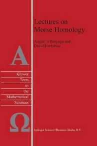 Lectures on Morse Homology (Texts in the Mathematical Sciences)