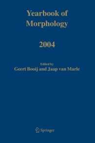 Yearbook of Morphology 2004 (Yearbook of Morphology)