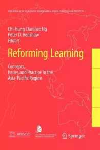 Reforming Learning : Concepts, Issues and Practice in the Asia-pacific Region (Education in the Asia-pacific Region: Issues, Concerns and Prospects)