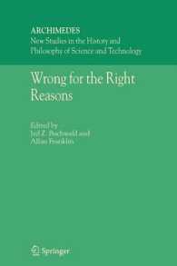Wrong for the Right Reasons (Archimedes)