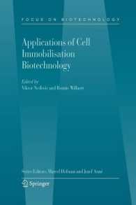 Applications of Cell Immobilisation Biotechnology (Focus on Biotechnology)