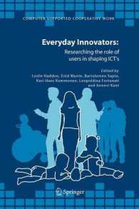 Everyday Innovators : Researching the Role of Users in Shaping I. C. T.s (Computer Supported Cooperative Work)