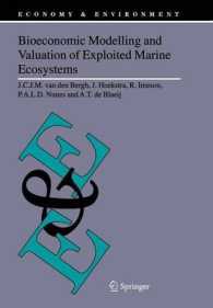 Bioeconomic Modelling and Valuation of Exploited Marine Ecosystems (Economy & Environment)