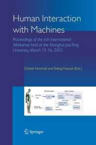 Human Interaction with Machines