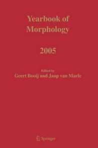 Yearbook of Morphology 2005 (Yearbook of Morphology)