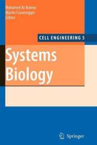 Systems Biology (Cell Engineering)