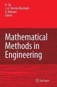 Mathematical Methods in Engineering