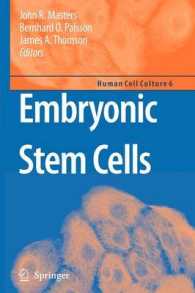 Embryonic Stem Cells (Human Cell Culture)