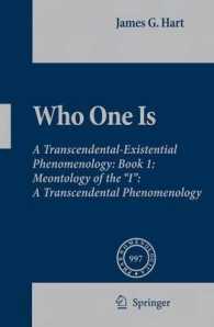 Who One Is : Meontology of the 'I': a Transcendental Phenomenology 〈1〉