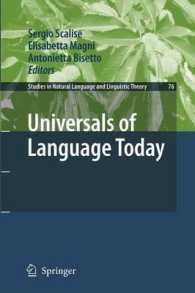 Universals of Language Today (Studies in Natural Language and Linguistic Theory)