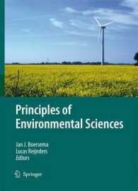 Principles of Environmental Sciences