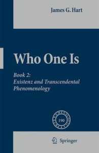 Who One Is : Existenz and Transcendental Phenomenology 〈2〉