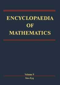 Encyclopaedia of Mathematics (Encyclopaedia of Mathematics) 〈9〉