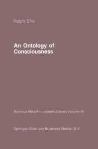 An Ontology of Consciousness (Martinus Nijhoff Philosophy Library)