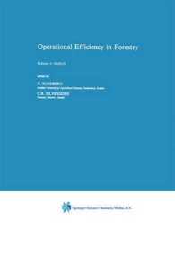 Operational Efficiency in Forestry : Analysis 〈1〉