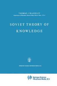 Soviet Theory of Knowledge (Sovietica)