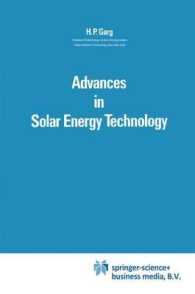 Advances in Solar Energy Technology : Collection and Storage Systems 〈1〉