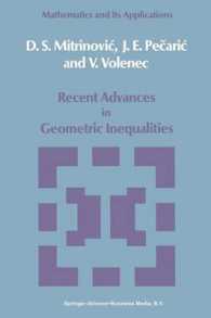 Recent Advances in Geometric Inequalities (Mathematics and Its Applications)