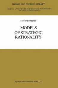 Models of Strategic Rationality (Theory and Decision Library C)