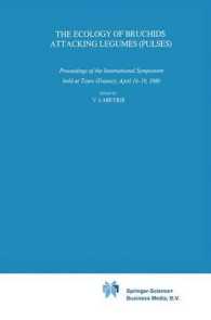 The Ecology of Bruchids Attacking Legumes (Pulses) (Series Entomologica)