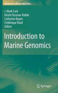 Introduction to Marine Genomics (Advances in Marine Genomics) 〈Vol. 1〉