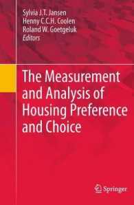 住宅の選好と選択：測定と分析<br>The Measurement and Analysis of Housing Preference and Choice