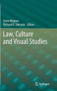 法、文化とヴィジュアル・スタディーズ<br>Law, Culture and Visual Studies