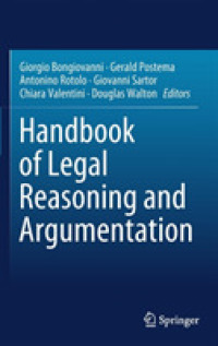 法的推論・論証ハンドブック<br>Handbook of Legal Reasoning and Argumentation