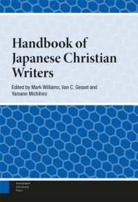 Handbook of Japanese Christian Writers (Handbooks on Japanese Studies)
