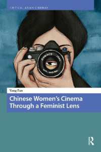 Chinese Women's Cinema through a Feminist Lens (Critical Asian Cinemas)