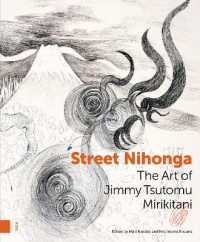 Street Nihonga : The Art of Jimmy Tsutomu Mirikitani