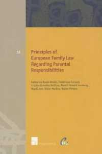 Principles of European Family Law Regarding Parental Responsibilities (European Family Law)
