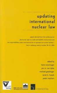 Updating International Nuclear Law