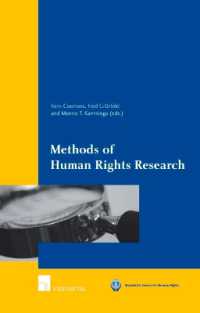 Methods of Human Rights Research (Maastricht Series in Human Rights)