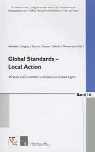 Global Standards - Local Action : 15 Years Vienna World Conference on Human Rights: Conference Proceedings of the International Expert Conference Held