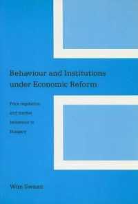 Behavior and Institutions under Ecomonic Reform : Price Regulation and Market Behaviour in Hungary (Tinbergen Institute Research)